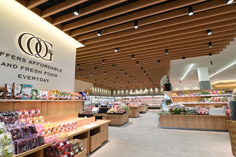 スーパーオオジ伊丹店