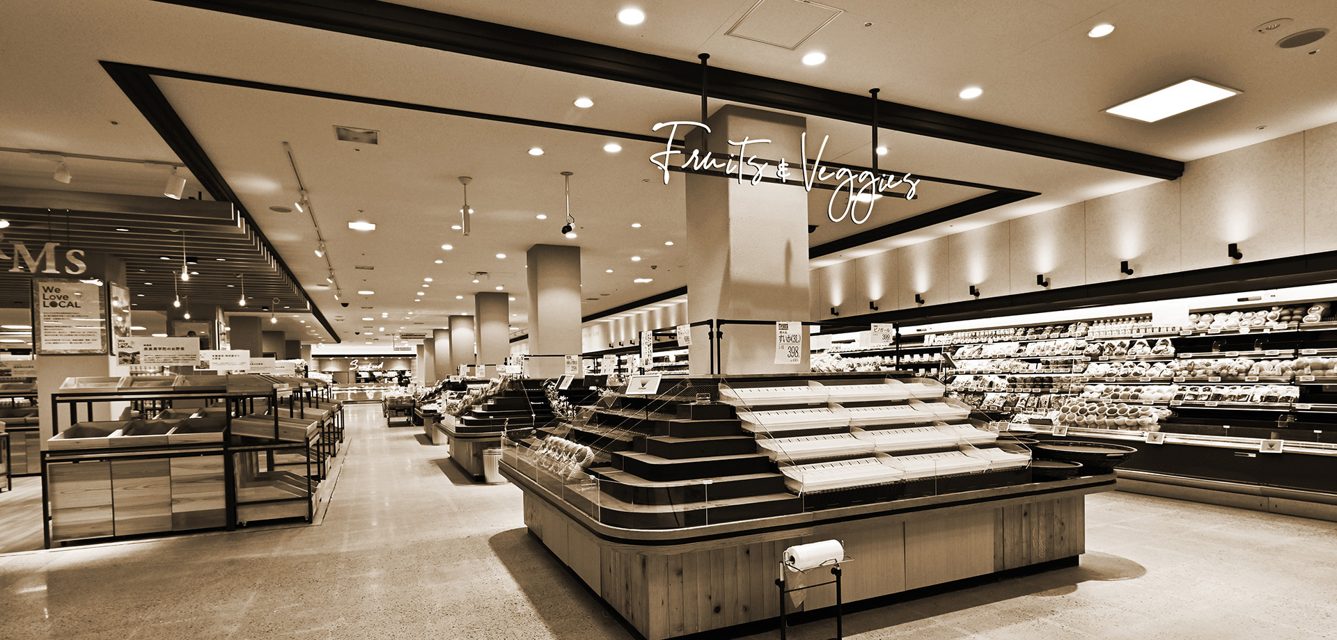 トップ香里ケ丘青果