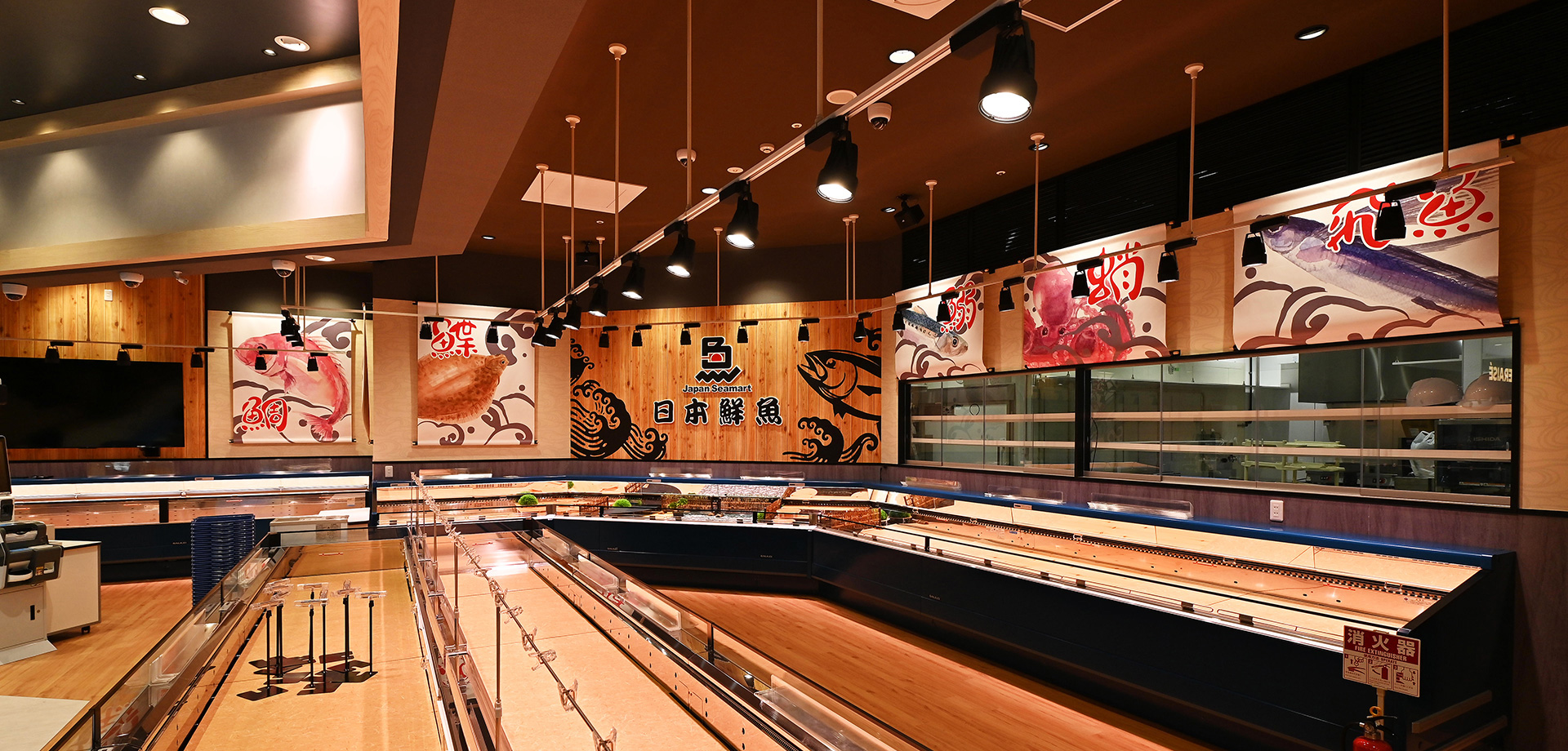 イオン松原 日本鮮魚